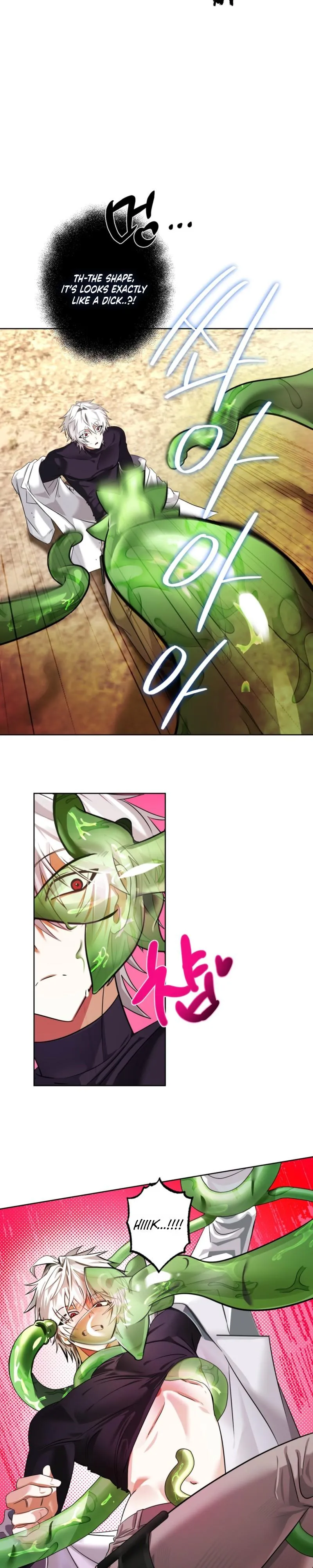 Read Exoplanet 99 chapter 1 image 10 on Lezhin