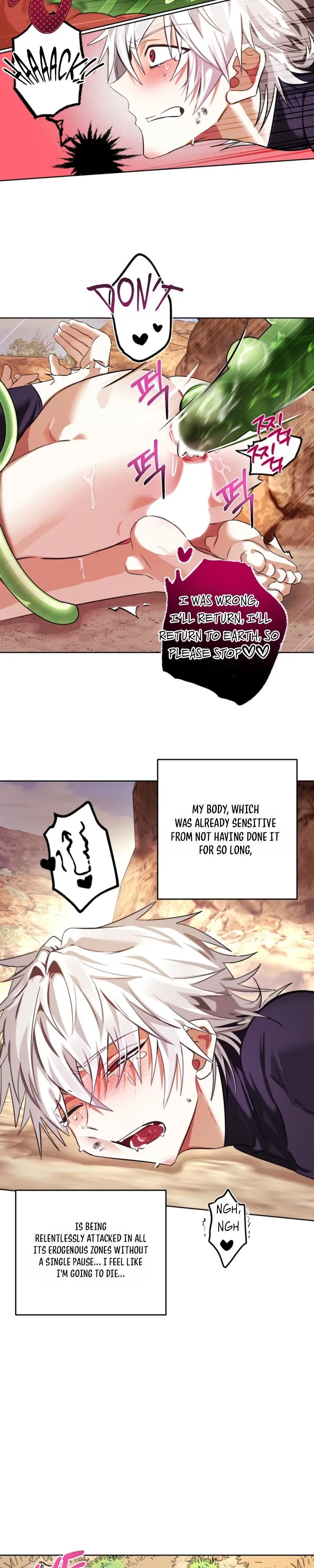 Read Exoplanet 99 chapter 1 image 19 on Lezhin