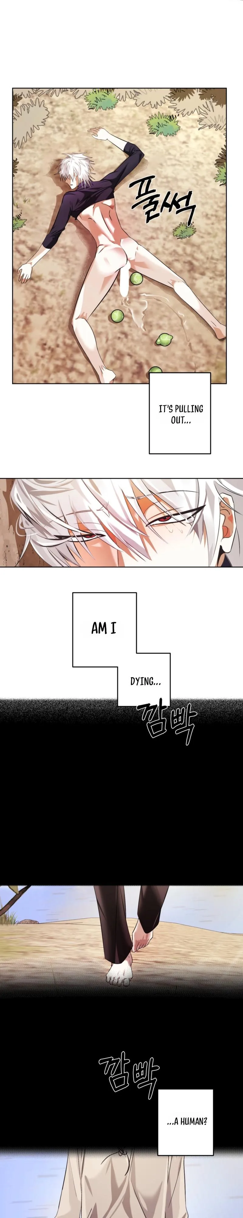 Read Exoplanet 99 chapter 1 image 21 on Lezhin