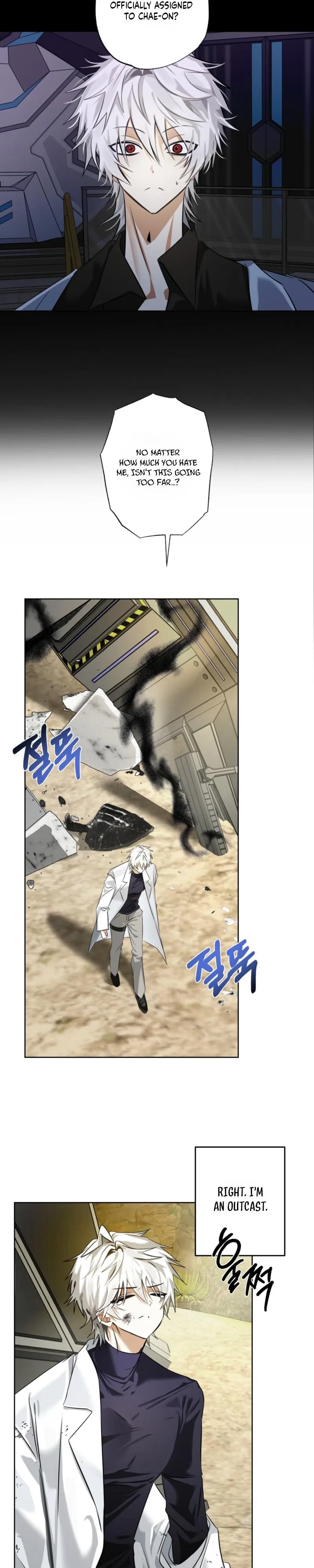 Read Exoplanet 99 chapter 1 image 4 on Lezhin