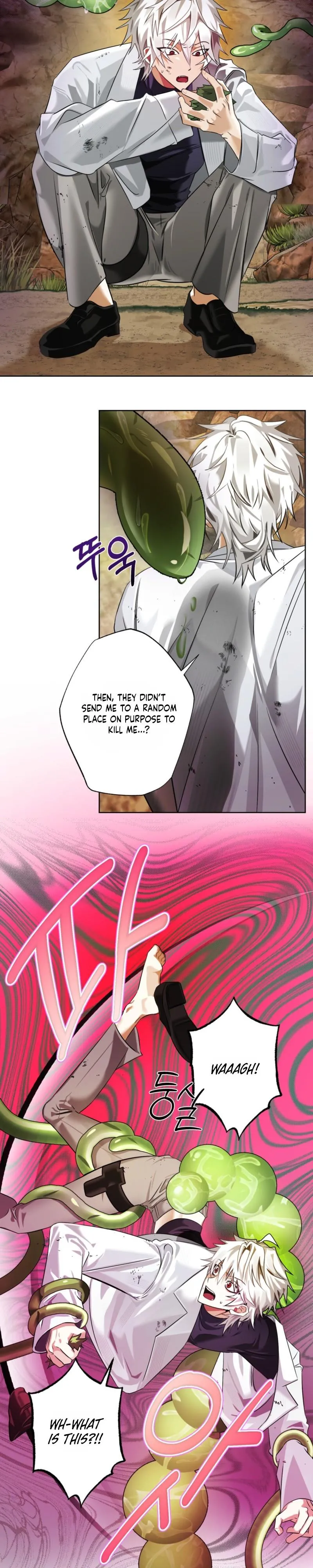 Read Exoplanet 99 chapter 1 image 7 on Lezhin