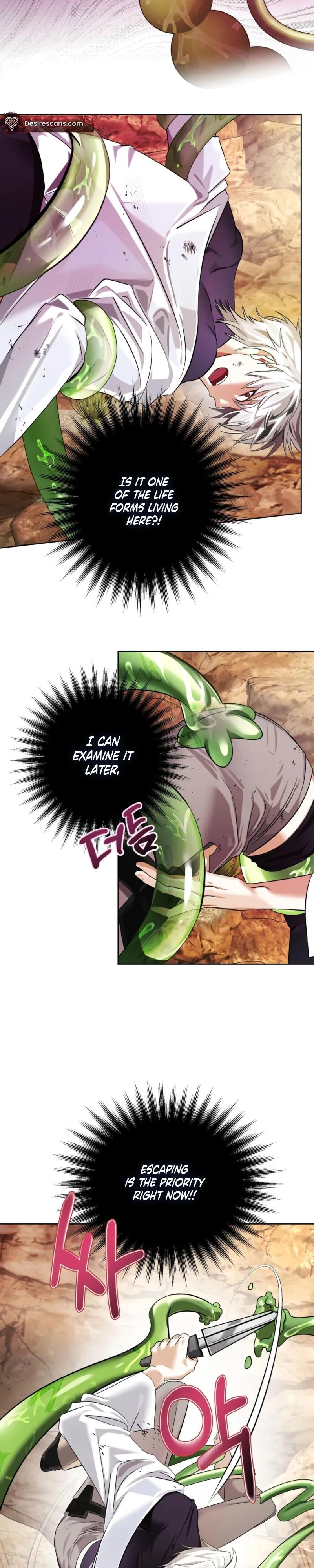 Read Exoplanet 99 chapter 1 image 8 on Lezhin