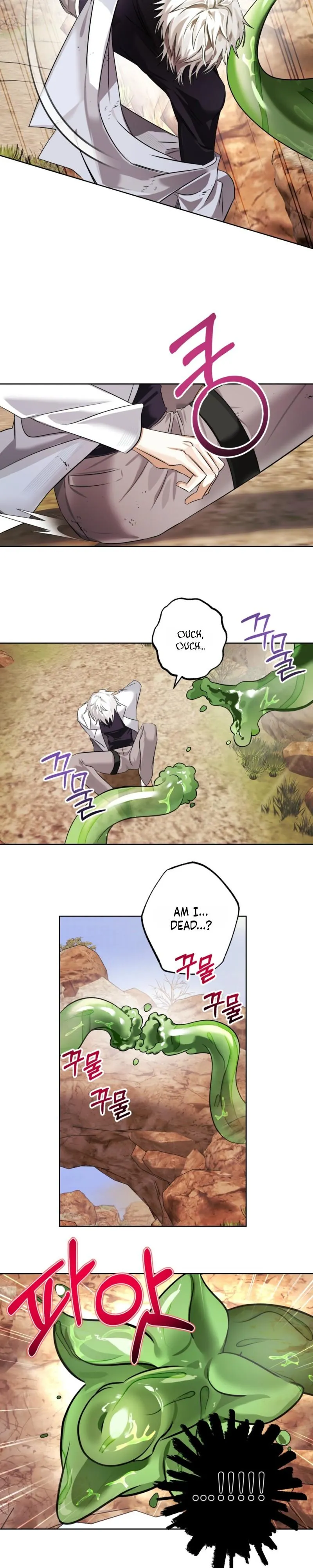 Read Exoplanet 99 chapter 1 image 9 on Lezhin