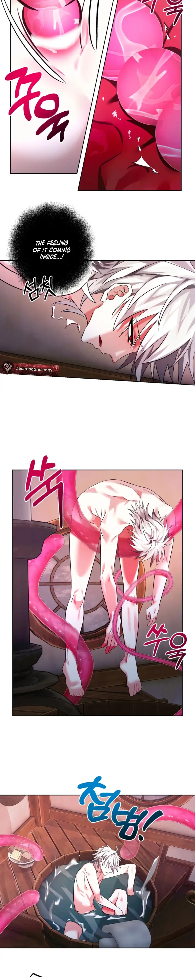 Read Exoplanet 99 chapter 11 image 11 on Lezhin