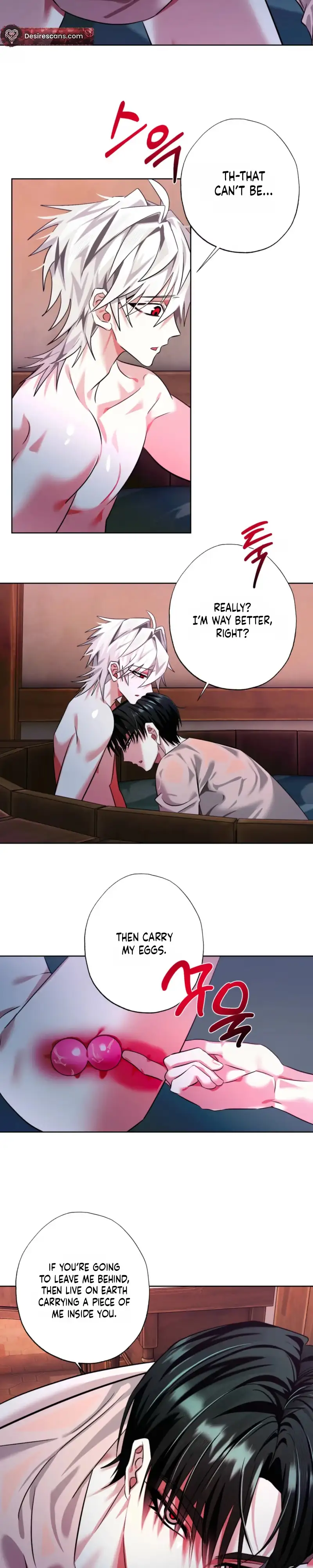Read Exoplanet 99 chapter 11 image 15 on Lezhin