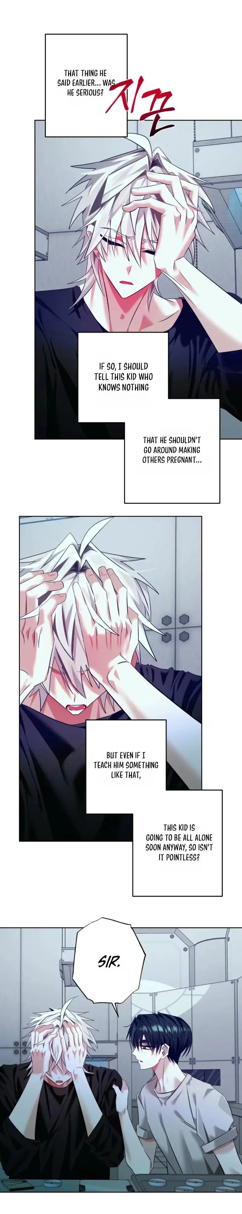 Read Exoplanet 99 chapter 11 image 18 on Lezhin