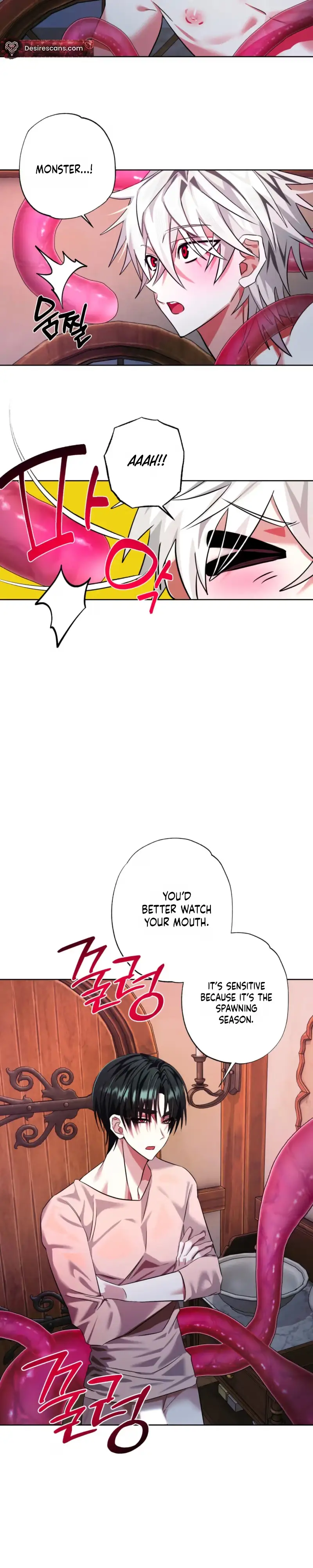 Read Exoplanet 99 chapter 11 image 2 on Lezhin