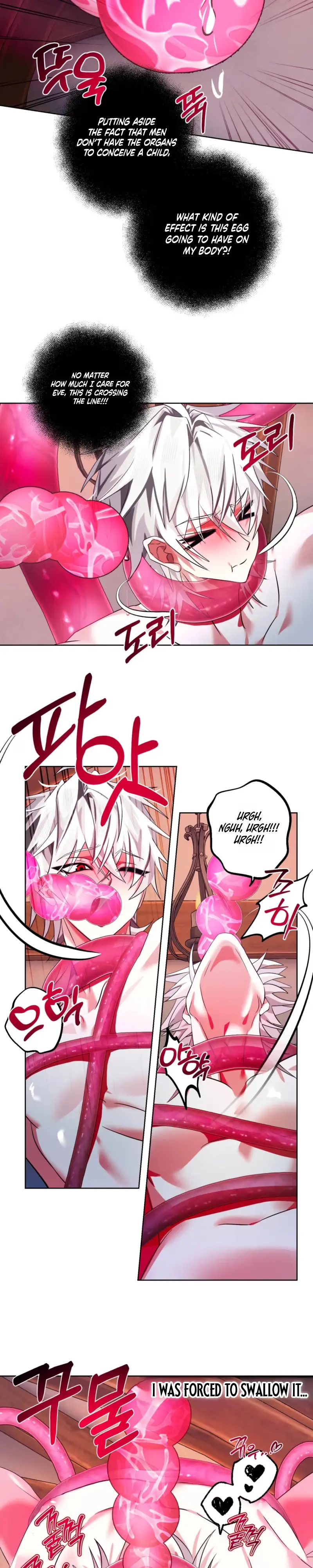 Read Exoplanet 99 chapter 11 image 4 on Lezhin