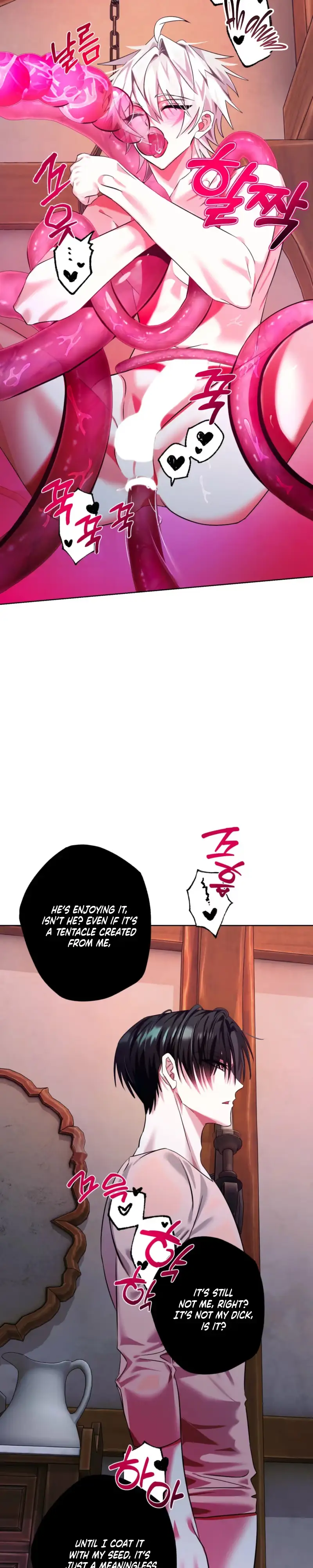 Read Exoplanet 99 chapter 11 image 7 on Lezhin