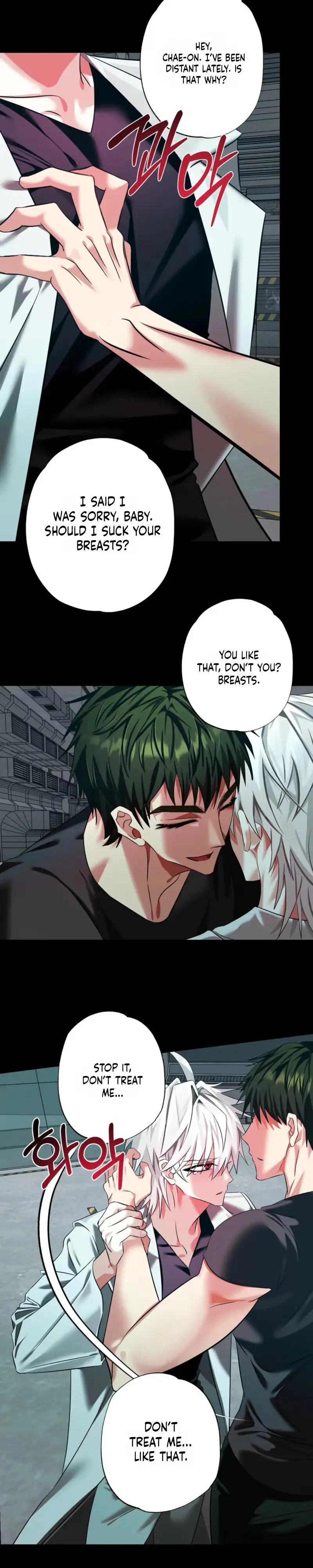 Read Exoplanet 99 chapter 12 image 16 on Lezhin