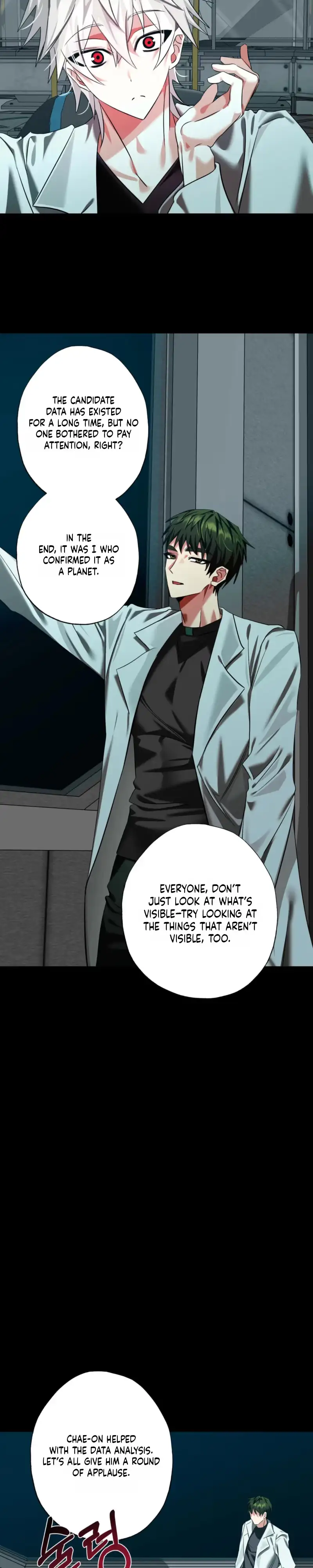 Read Exoplanet 99 chapter 12 image 6 on Lezhin