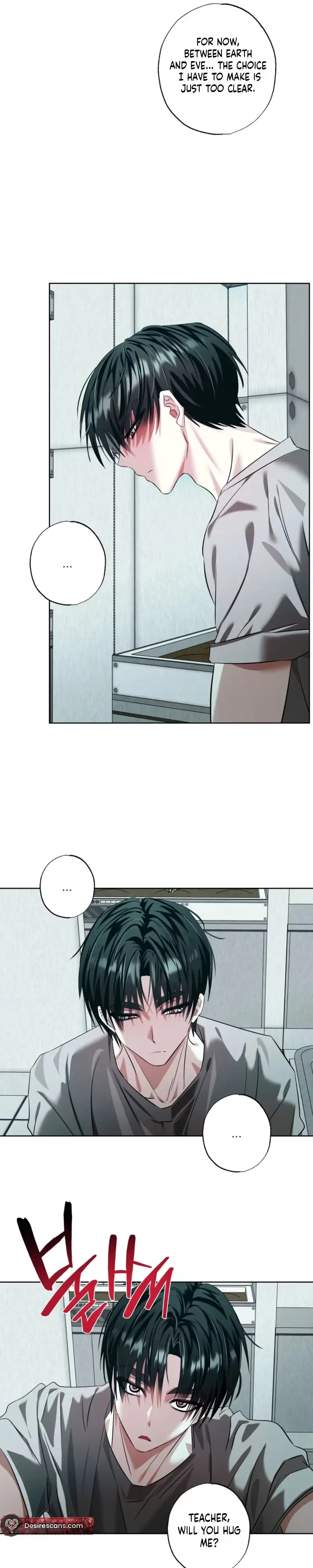 Read Exoplanet 99 chapter 13 image 1 on Lezhin