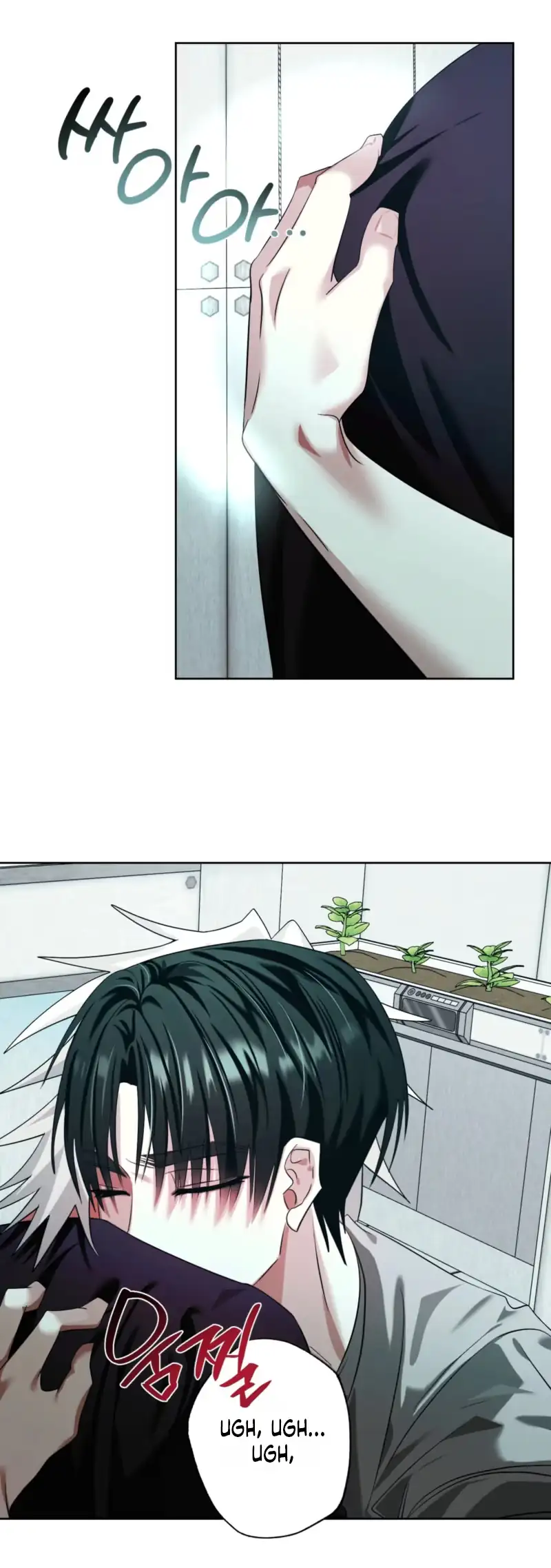 Read Exoplanet 99 chapter 13 image 3 on Lezhin