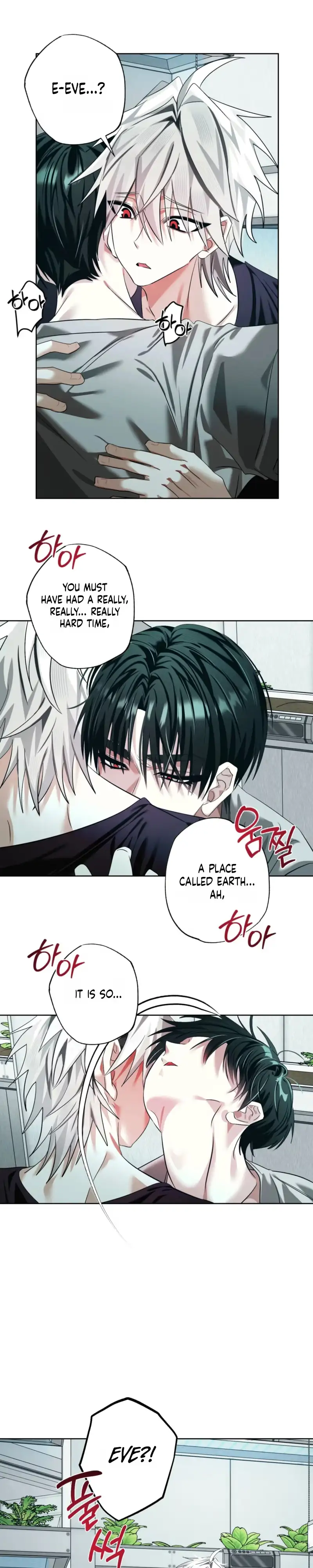 Read Exoplanet 99 chapter 13 image 4 on Lezhin