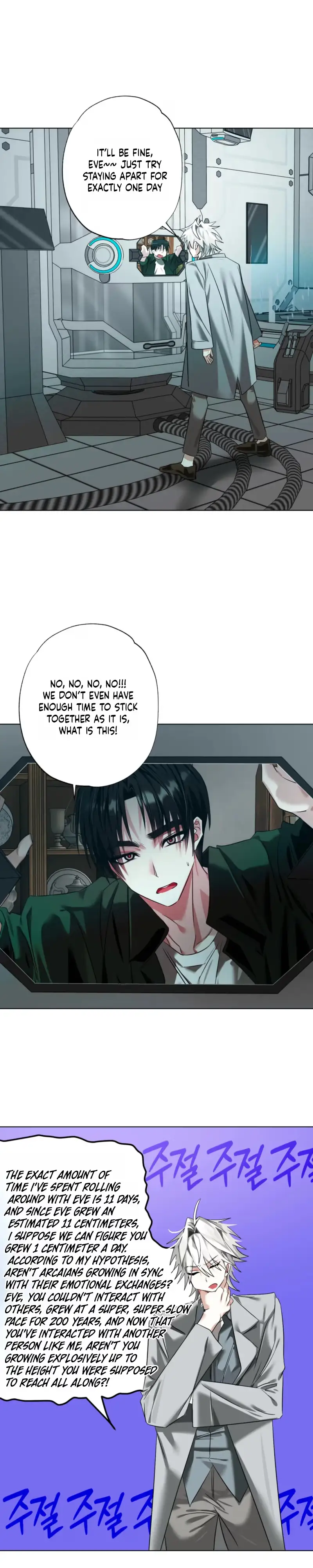 Read Exoplanet 99 chapter 14 image 10 on Lezhin