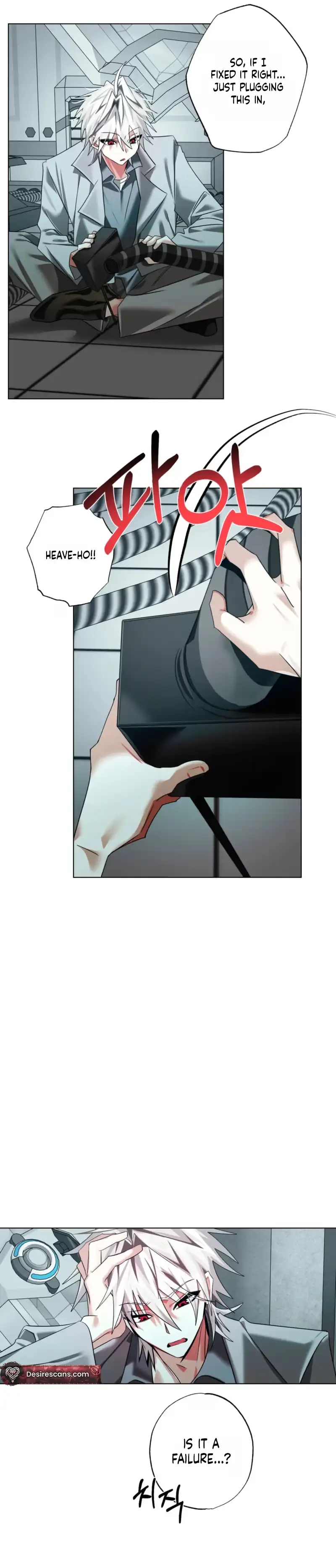 Read Exoplanet 99 chapter 14 image 17 on Lezhin
