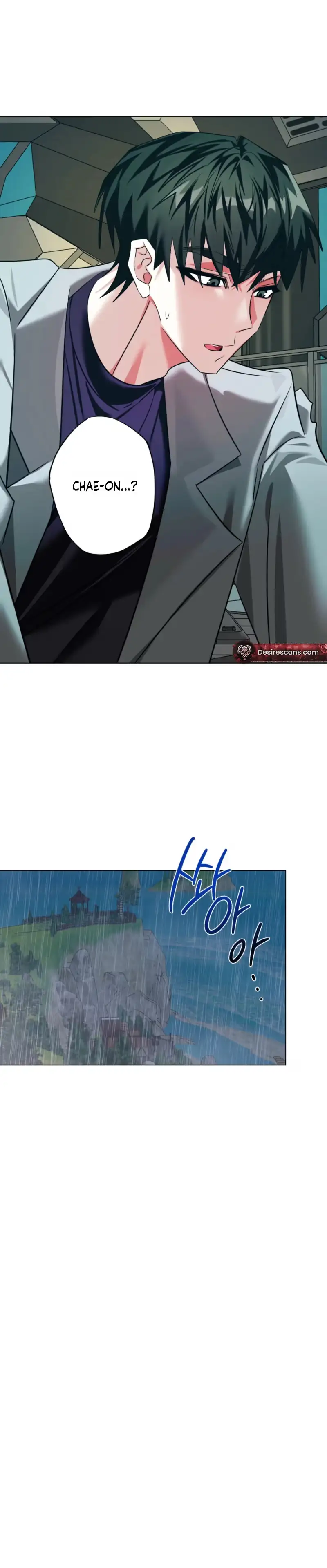 Read Exoplanet 99 chapter 14 image 21 on Lezhin