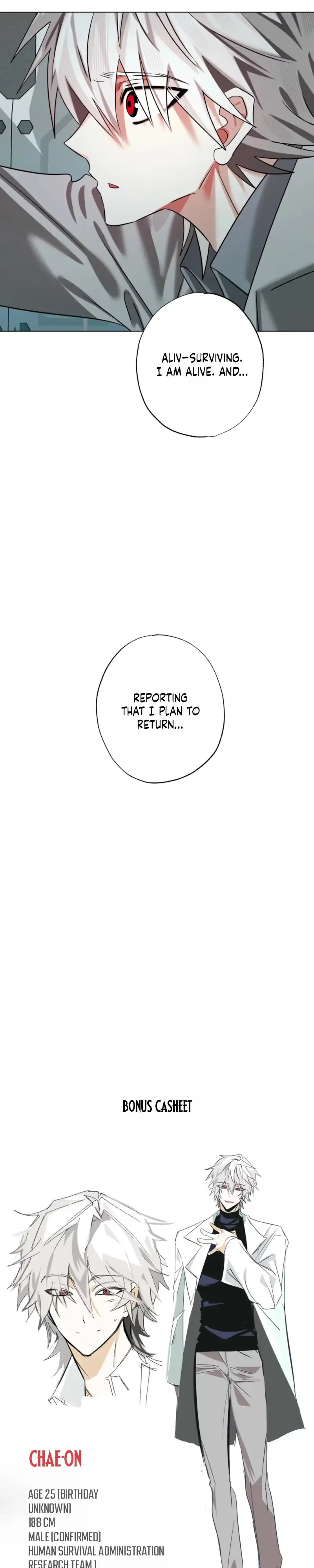 Read Exoplanet 99 chapter 14 image 24 on Lezhin
