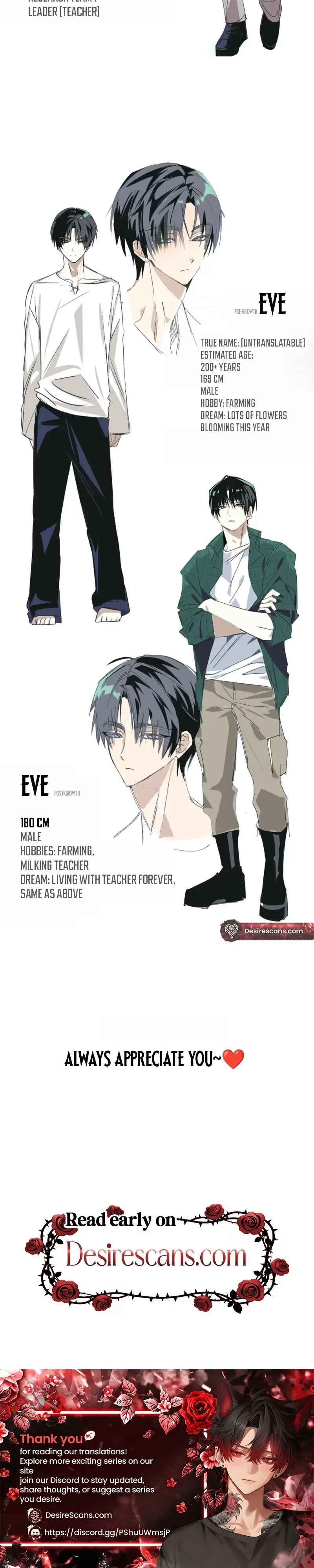 Read Exoplanet 99 chapter 14 image 25 on Lezhin