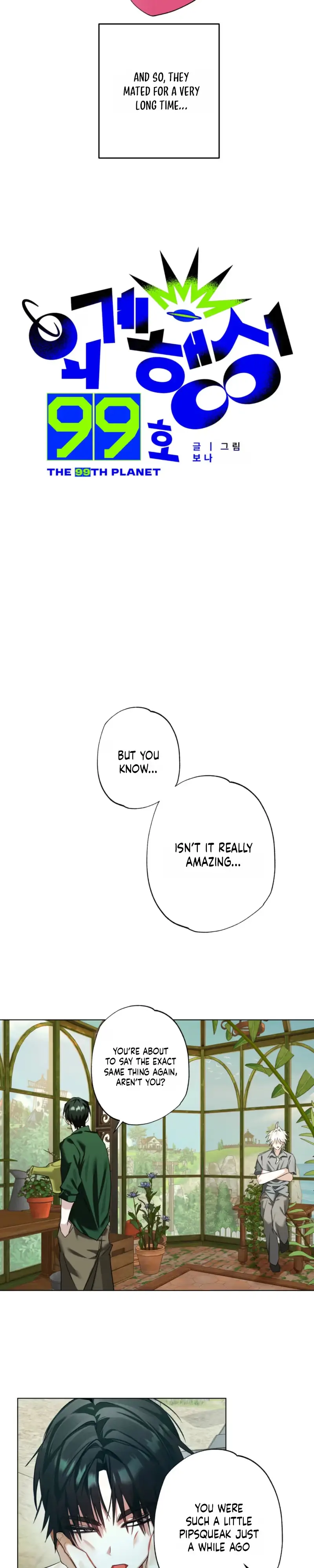 Read Exoplanet 99 chapter 14 image 6 on Lezhin