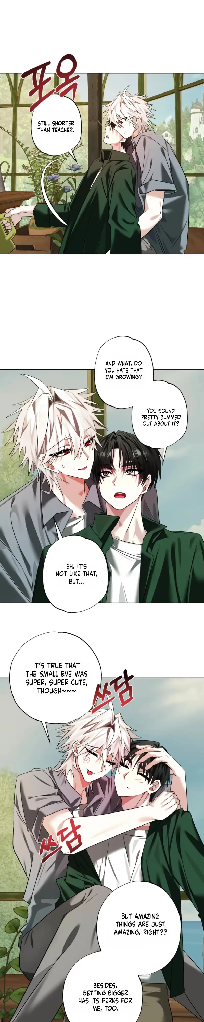 Read Exoplanet 99 chapter 14 image 8 on Lezhin
