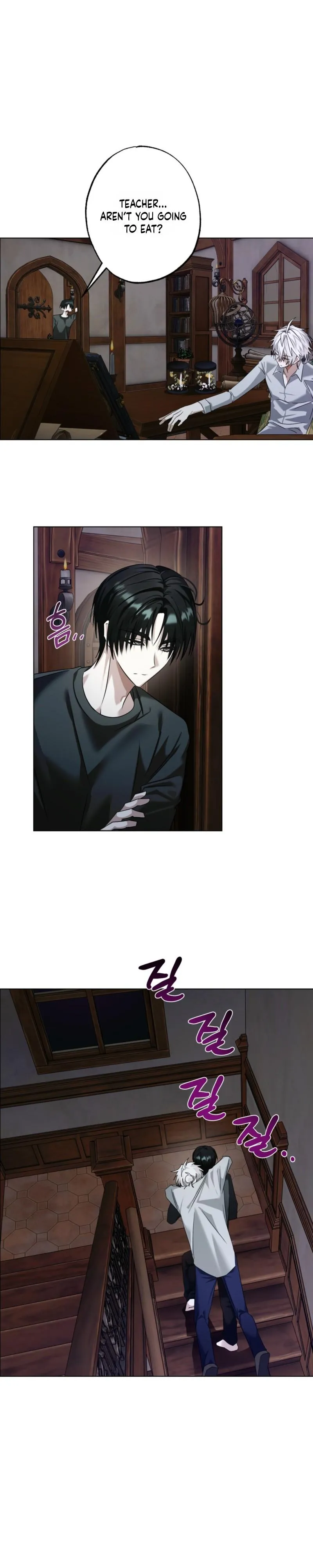 Read Exoplanet 99 chapter 3 image 18 on Lezhin
