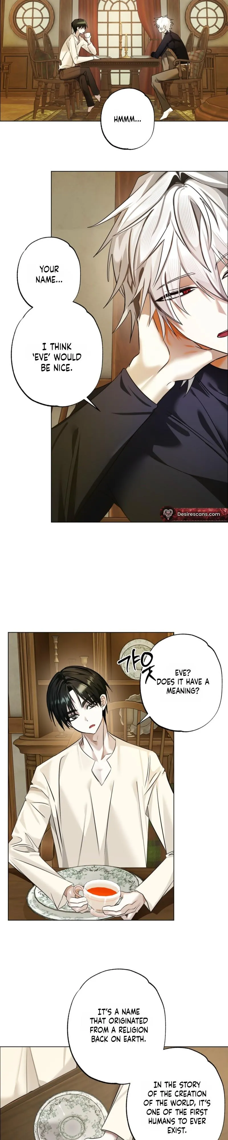 Read Exoplanet 99 chapter 3 image 5 on Lezhin