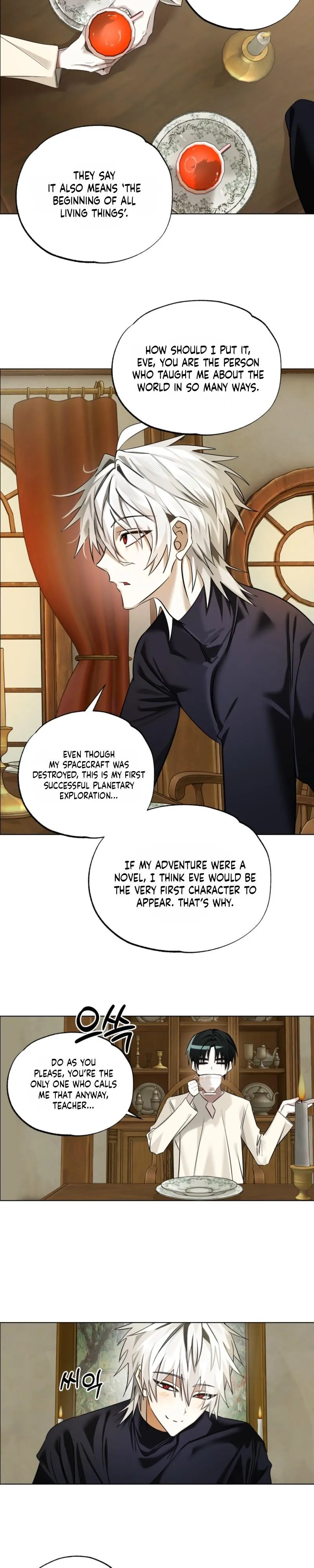 Read Exoplanet 99 chapter 3 image 6 on Lezhin