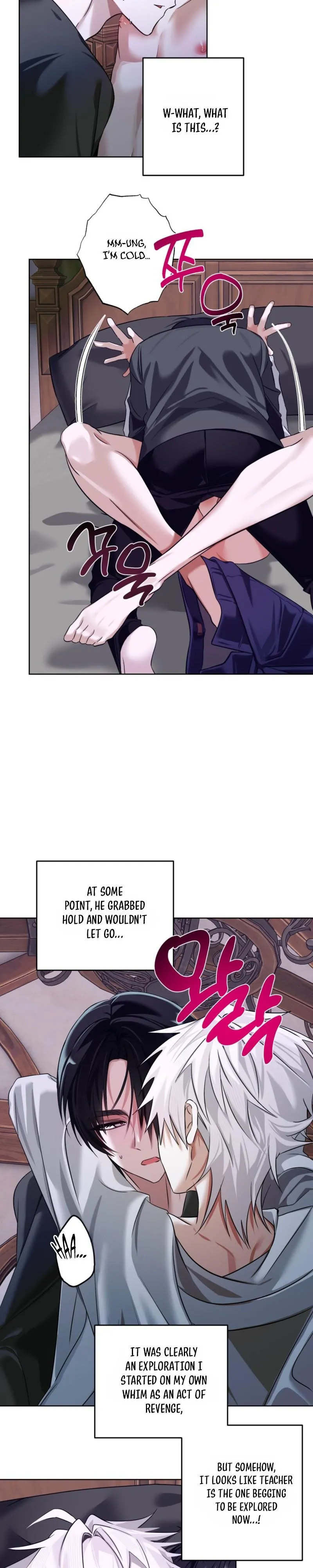 Read Exoplanet 99 chapter 4 image 1 on Lezhin
