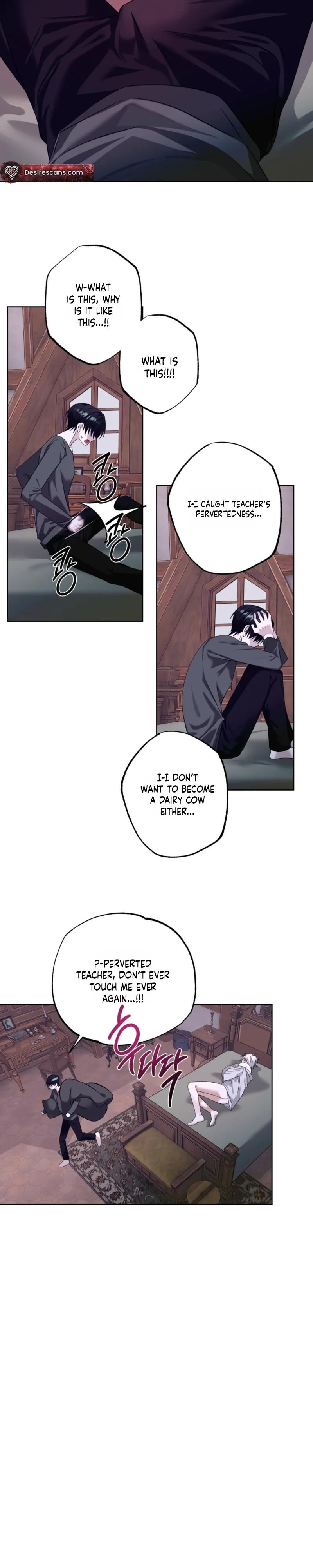 Read Exoplanet 99 chapter 4 image 15 on Lezhin