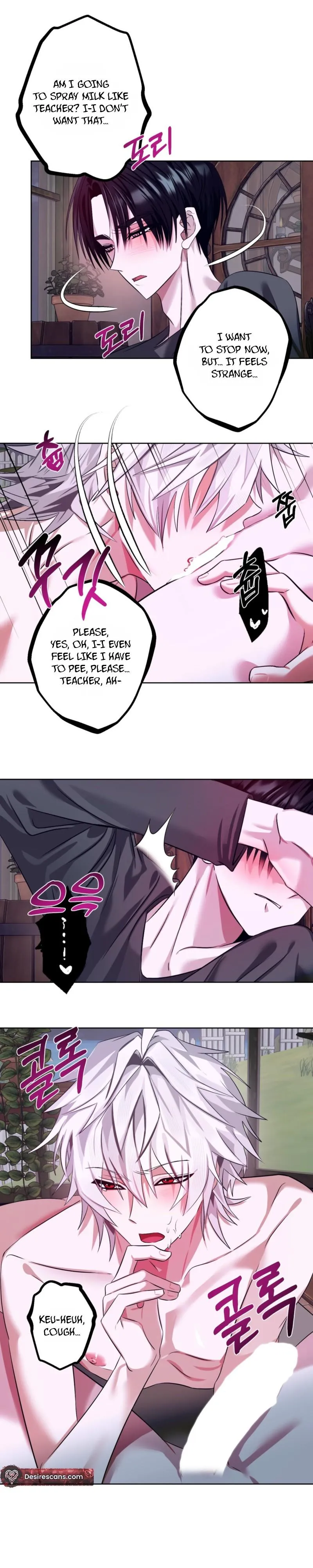 Read Exoplanet 99 chapter 5 image 11 on Lezhin