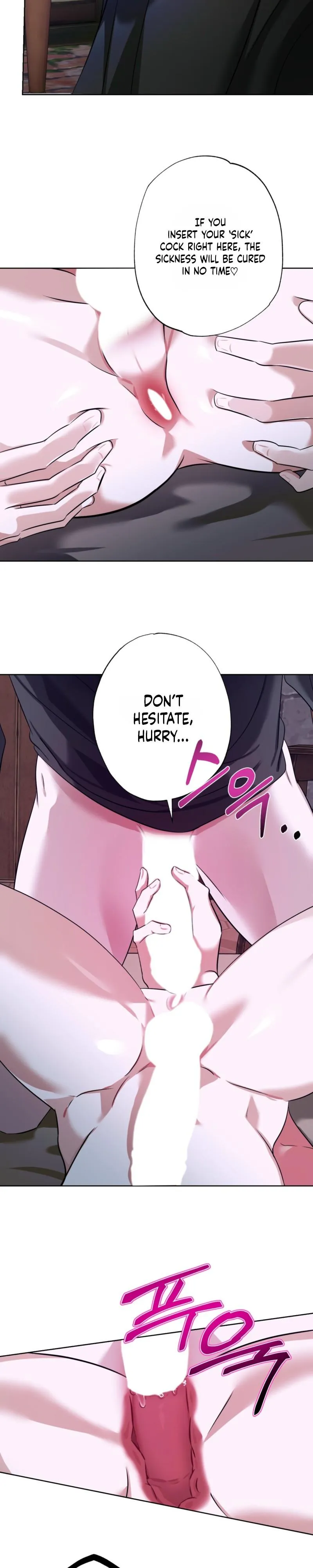 Read Exoplanet 99 chapter 5 image 19 on Lezhin