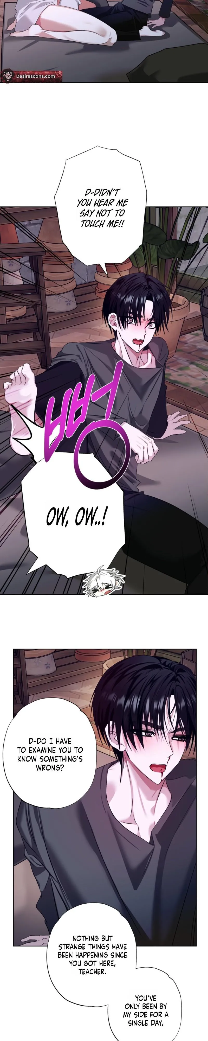 Read Exoplanet 99 chapter 5 image 2 on Lezhin