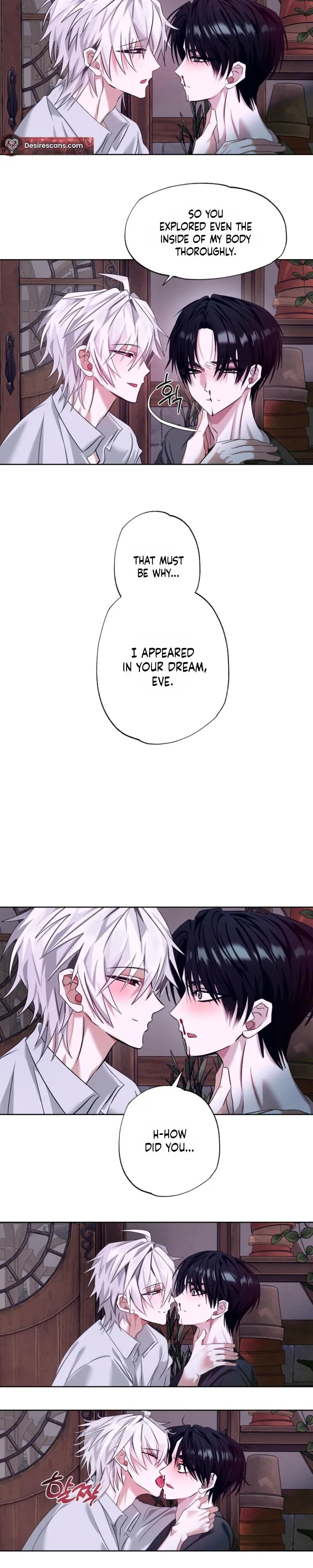 Read Exoplanet 99 chapter 5 image 5 on Lezhin