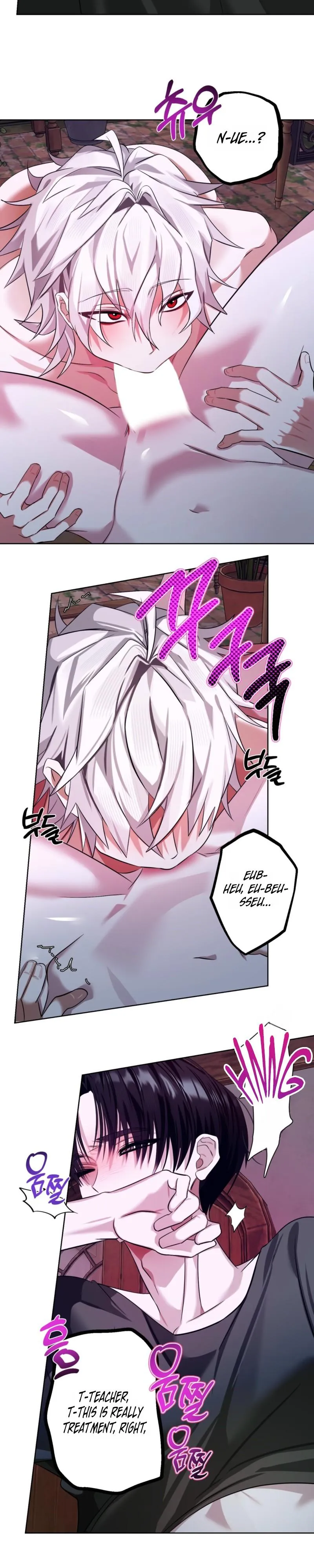 Read Exoplanet 99 chapter 5 image 9 on Lezhin