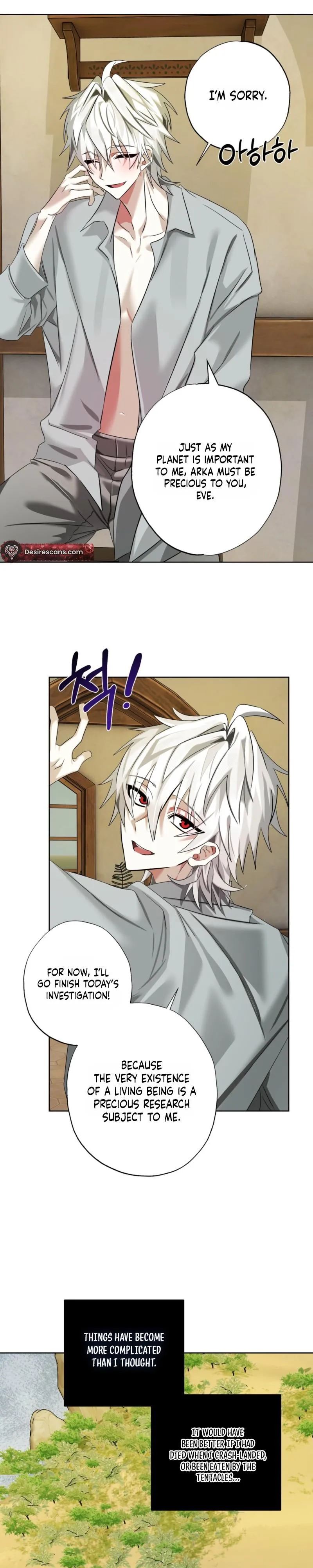 Read Exoplanet 99 chapter 7 image 11 on Lezhin