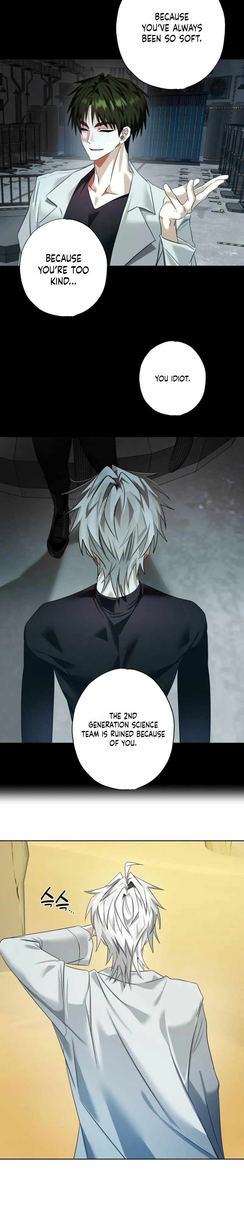 Read Exoplanet 99 chapter 7 image 13 on Lezhin