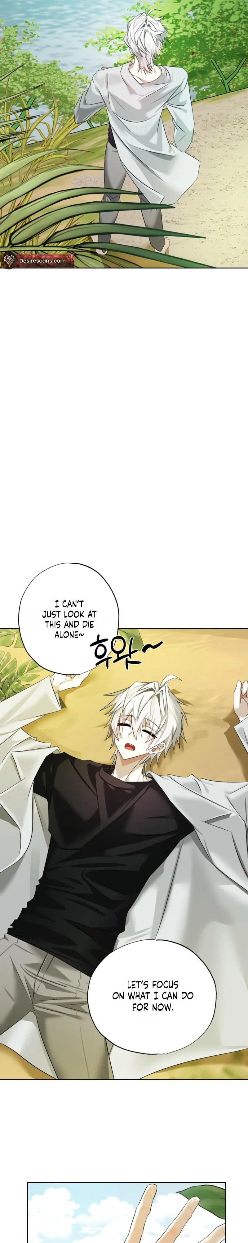 Read Exoplanet 99 chapter 7 image 15 on Lezhin