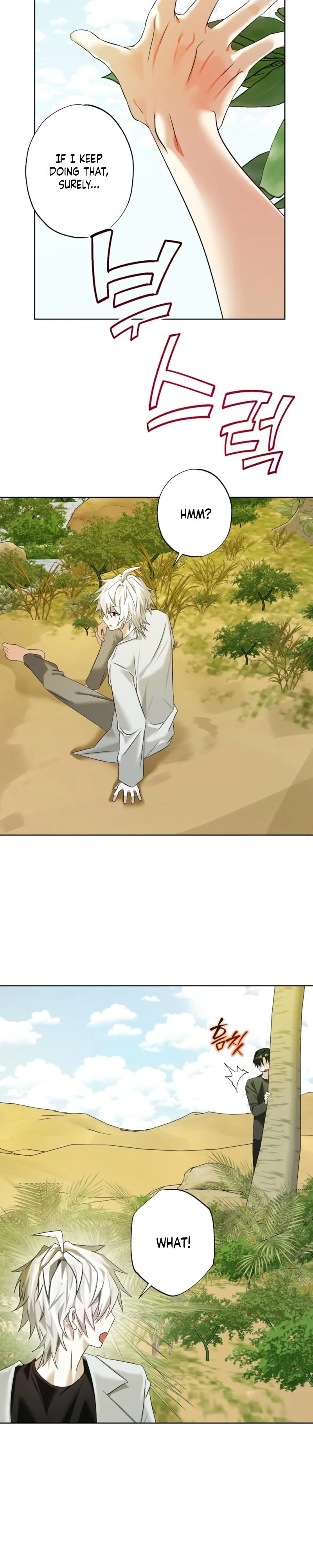 Read Exoplanet 99 chapter 7 image 16 on Lezhin