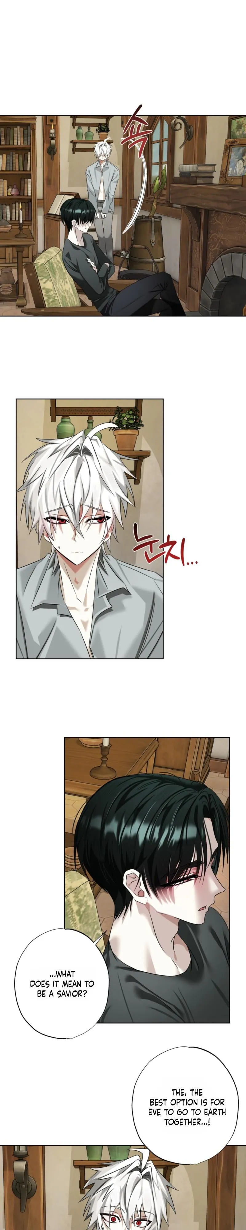 Read Exoplanet 99 chapter 7 image 7 on Lezhin