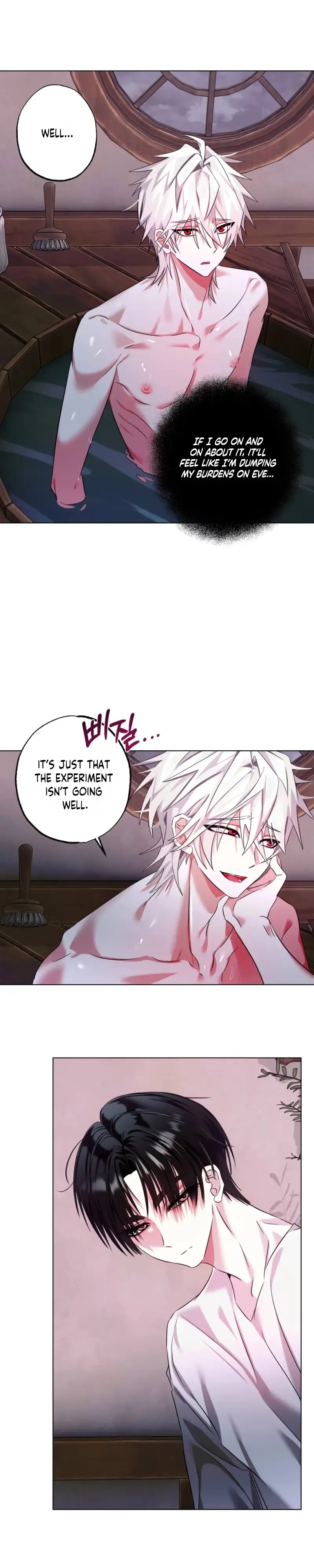 Read Exoplanet 99 chapter 9 image 15 on Lezhin