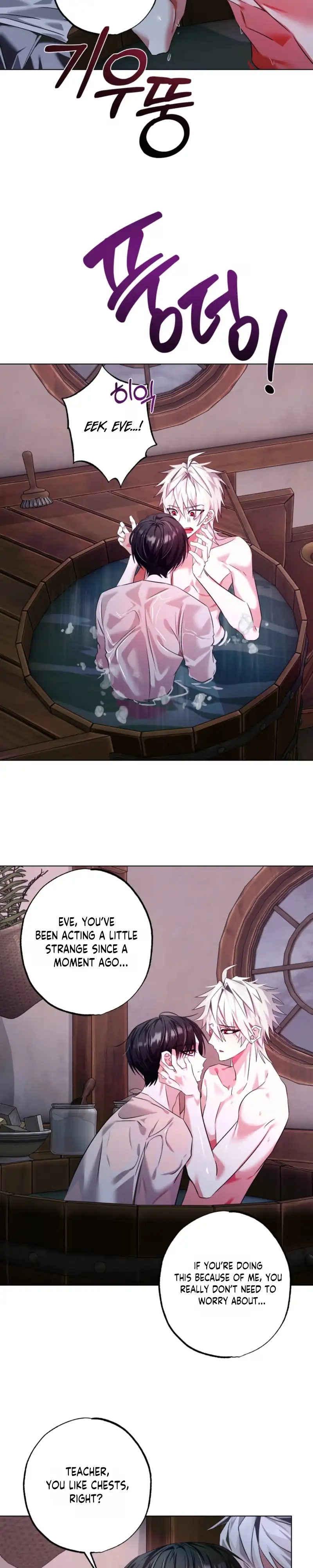 Read Exoplanet 99 chapter 9 image 17 on Lezhin