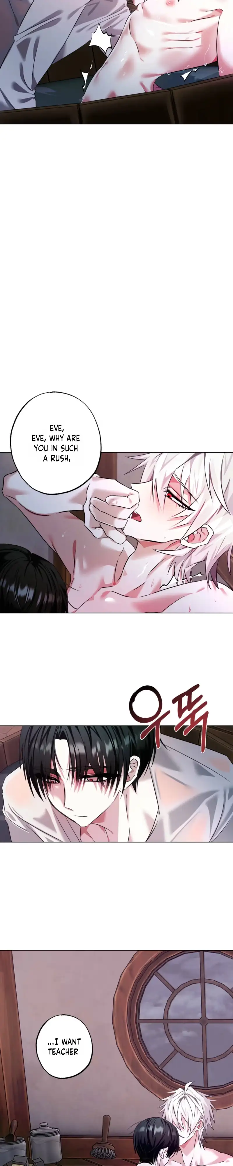 Read Exoplanet 99 chapter 9 image 20 on Lezhin