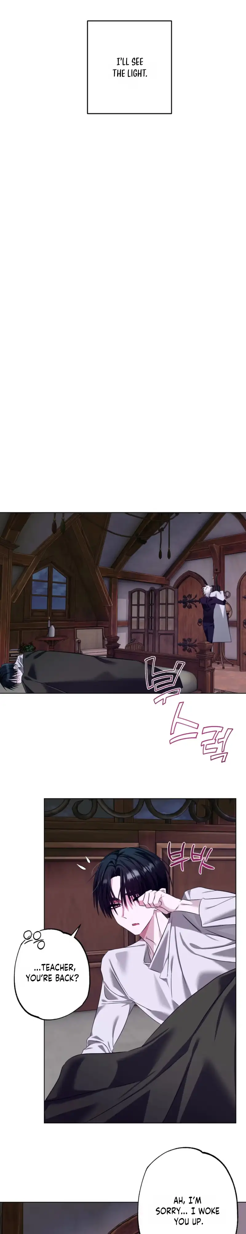 Read Exoplanet 99 chapter 9 image 8 on Lezhin