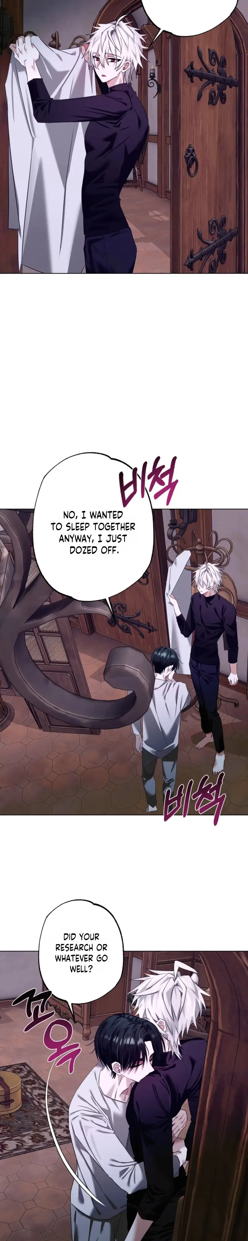 Read Exoplanet 99 chapter 9 image 9 on Lezhin