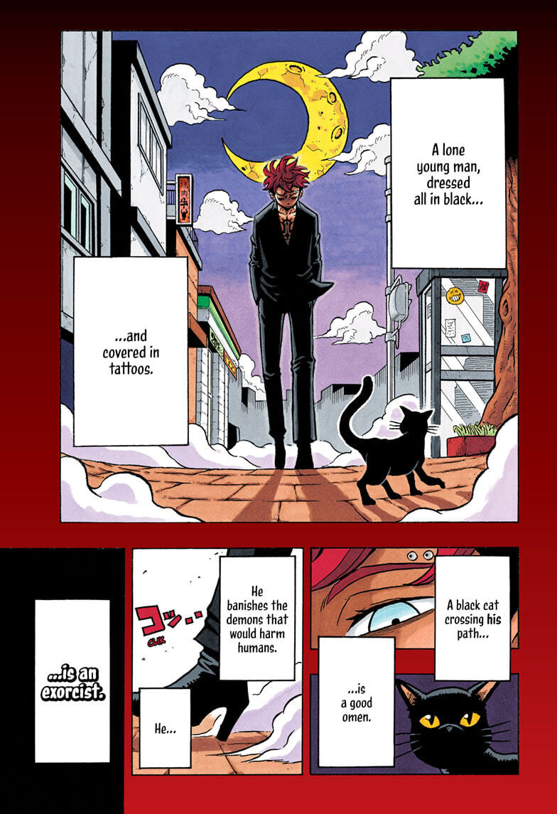 Read Exorcist no Kiyoshi-kun chapter 1 image 0 on Lezhin