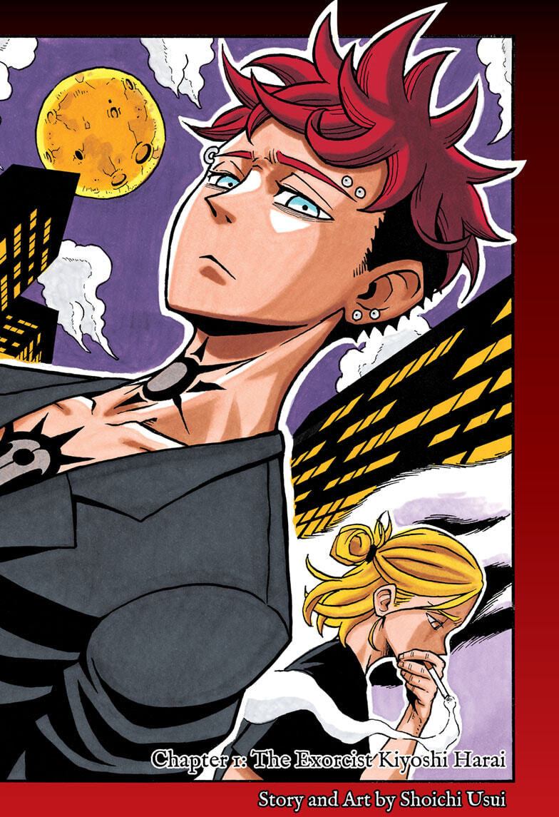Read Exorcist no Kiyoshi-kun chapter 1 image 1 on Lezhin