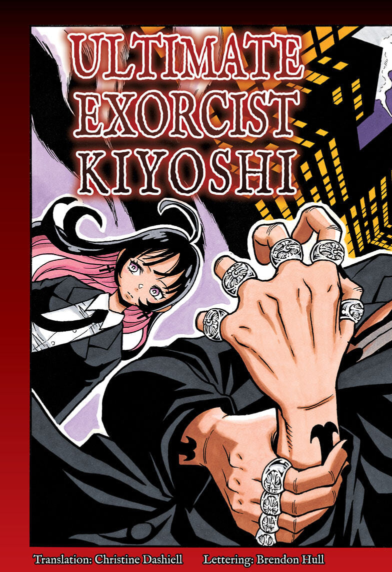 Read Exorcist no Kiyoshi-kun chapter 1 image 2 on Lezhin