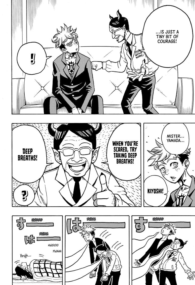 Read Exorcist no Kiyoshi-kun chapter 1 image 21 on Lezhin
