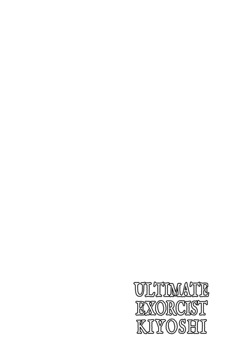 Read Exorcist no Kiyoshi-kun chapter 1 image 3 on Lezhin